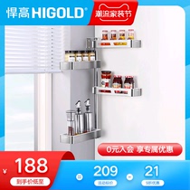 Highold height 304 stainless steel kitchen rotating rack no hole wall hanging corner multifunctional seasoning rack
