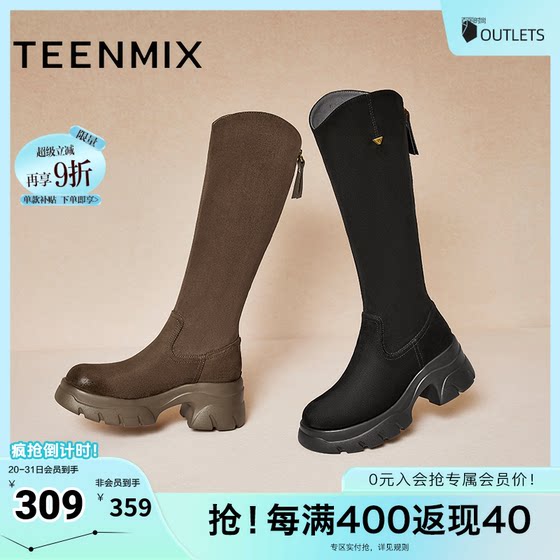 Tianmeiyi thick-soled heightened elastic fashion boots women's shoes retro high boots winter new KTX09DG4
Tianmeiyi thick-soled heightened elastic fashion boots women's shoes retro high boots winter new KTX09DG4