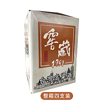 八八坑道窖藏1999清香型500ml*4*2箱[500元优惠券]-寻折猪