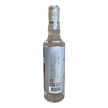 八八坑道窖藏1999清香型500ml*4*2箱[500元优惠券]-寻折猪