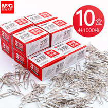 Morning Light Office Supplies No 3 Metal Rustproof Ring Needle Carton Box 100 ABS91696 Standard Stitch Folders Box