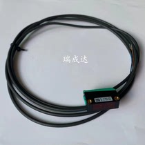 Dsen 1008 printing press Out-of-board sensor photo-electric steel mesh wipe paper roll paper sensor