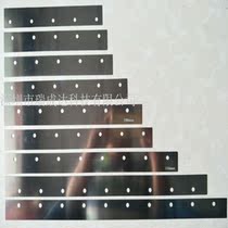 Positive real scraper blade 300mm Positive real printing machine scraper blade 350 Positive real blade 400 positive real A5 A6 scraper blade