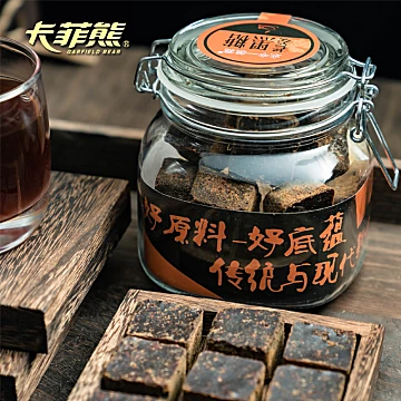 红糖姜茶经期宫寒养生茶黑糖姜枣调理茶480g[10元优惠券]-寻折猪