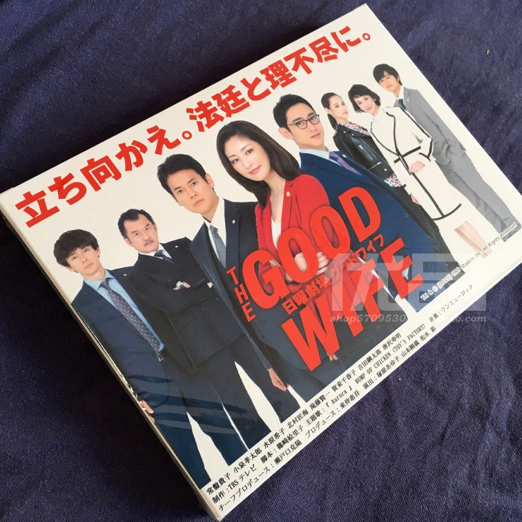 《傲骨賢妻》常盤貴子 小泉孝太郎 7碟DVD盒裝