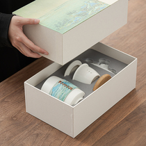 Qianli Jiangshan mug large capacity ceramic filter tea cup with lid office tea separation Cup gift box customization