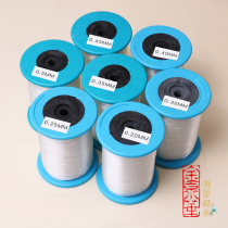 Transparent Fish Silk Thread Large Roll Hand Woven Strings Beads Bracelet Rope No Elastic Wrap of the fishline crystal line