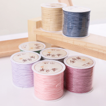 No. 72 Jade thread pink series woven hand rope handmade rope wire rope sling drop wire bracelet braided rope diy material