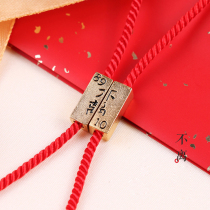 Do not leave the glyph metal gold-plated straight-through love gift bracelet handlebar handlework diy accessories material