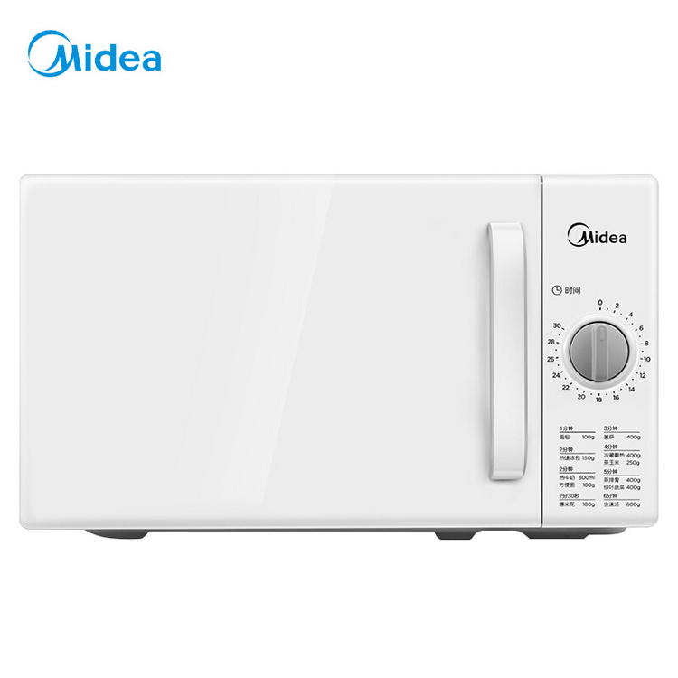 Middlea M1-201A-800.