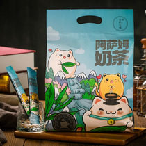 Assam milk tea powder home instant meal replacement brewing bag strip Net red afternoon hand punch small bag beverage store dedicated