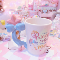 Girl heart magic stick ceramic cup girl mug Breakfast Milk Cup beautiful girl scepter Cup drinking cup
