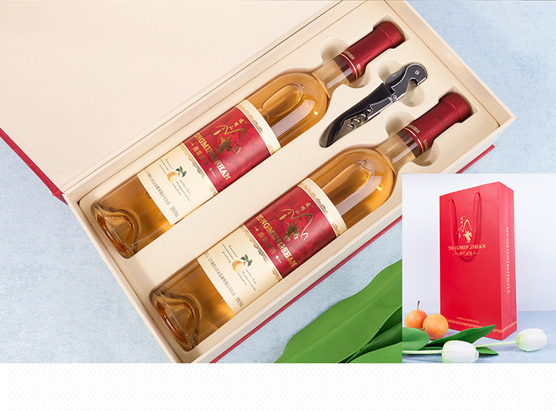通明山南果梨酒鞍山特产纯果指酿制低度水果酒冰酒12度双支礼盒装_喵