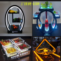 Bar luminous fruit plate KTV special modern snack snack dry fruit plate led high-grade snack fruit plate rack