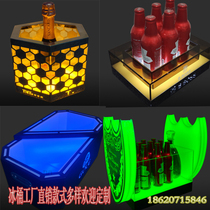 Bar creative luminous ice bucket LED commercial beer frame Champagne wine decoration wine rack Net red cocktail bucket