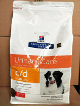 Hills cd dog food urinary bladder stones 1 5kg 8 5 pounds 17 6 pounds 27 5 pounds