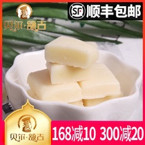 Beierji Inner Mongolia grassland specialty goats milk crisp 100g cheese milk dried milk strips Dairy snacks