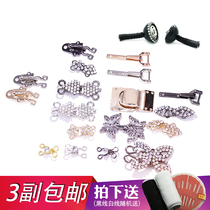 Clothes buttons Dark buckle hook Mink fur style buckle Metal collar hook buckle Coat jacket invisible buckle buckle