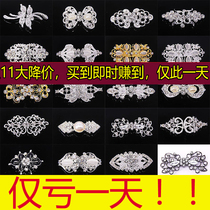 High-end buckle diamond buckle A rhinestone buckle buckle Mink fur mink coat mink hair buckle diamond buckle