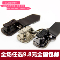 Imported mink skin coat button duckbill button dark button bow button fur button button metal