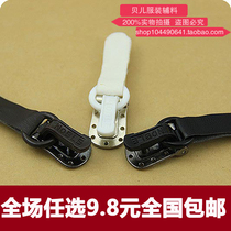 Imported mink coat button duckbill dark button fur button fur Button bow buckle stainless steel buckle accessories bow buckle