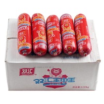 Shuanghui Wang Zhongwang ham whole box 240g * 17 coarse sausages Stir-fried hot pot snacks snack eggs fried rice sausage