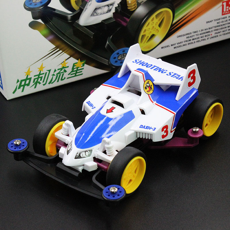 经典四驱小子四驱车天王巨星舞蹈天使冲天一号拼装模型玩具