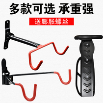 Bicycle Wall Hangers Wall Hangers Parking Racks Bicycle Racks Bicycle Racks Indoor Racks Wall Hangers Wall Hangers