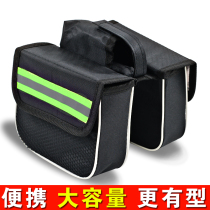 Special bag for driving Bicycle hanging bag Bicycle bag Mountain bike front bag Riding equipment Upper tube bag Front beam bag