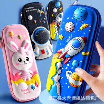 Student stationery box boys pencil case girl cute creative pencil bag children 3D pen silk printing pen bag stationery