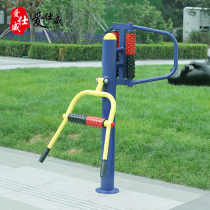 Outdoor Outdoor fitness equipment Community Park Square community Elderly sports Lumbar back massager Sports