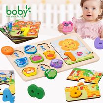 Puzzle Toys Puzzle Children Digital Cognition Board Baby Early Teach Card Baby Building Blocks Pair Wooden Stereo