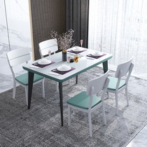 Modern Simple Household Restaurant One Table Four Chairs Tempered Glass Countertop Dining Table Long Square Table Chair Solid Wood Chair Combination