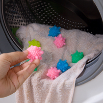 Aggravated Solid Core Magic Clean Ball Laundry Ball Washing Machine Anti-Wound Decontamination Clothing Special Wash Ball 1