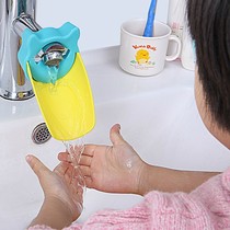 Childrens tap extension UNIVERSAL HIGH TEMPERATURE RESISTANT TODDLER WASH WATER GUIDE SINK SINK CLEANER CLIP