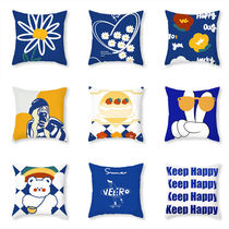 Klein Blue Pillow Net Red Ins Light Lavish Cuddle With Pillow Bedroom Bedside Car Sofa Cushions Can Be Torn Down