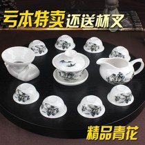 ? Bone China factory White tea cup tea set home simple single elegant tea cup heat-resistant box