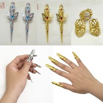 The catwalk extended court armor set fingertip nail set photo studio jewelry childrens props Qing Dynasty Film and Television girls a pair