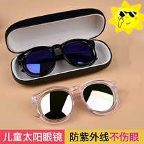 Childrens sunglasses tide male and female baby baby sunglasses 1-2-3 years old
