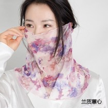 Summer one-piece mask collar and neck sleeve a variety of special pullover motorcycle equipment cute mask thin