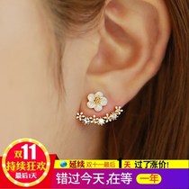 Ear female decorative temperament exaggerated Korean fashion personality new tassel simple mosaic pink circle