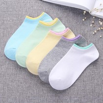 Adult short socks thin cotton ladies Four Seasons sports socks solid color comfortable trowel summer breathable low-top
