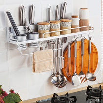 Stainless steel chopsticks tube hanging household chopsticks tube multifunctional non-perforated drain rack chopsticks box chopsticks box hanging wall