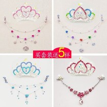 Set Crown Princess children chain forehead table performance headdress rhinestone baby birthday Korean shining girl