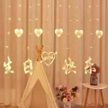 Happy birthday DECORATIVE LIGHT Scene arranged led luminous small lamp string Dormitory Lights windows Decoration Curtain light