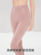 붉은 바닥 따뜻한 바지를 가진 Mannifen Wool Silk High-Waisted Women 's 속옷 붉은 바닥 따뜻한 바지를 가진 Mannifen Wool Silk High-Waisted Women 's 속옷