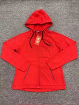 Womens sports coat (slim version)