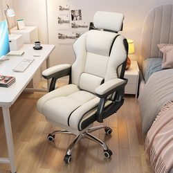 Computer chair, gaming chair, comfortable sedentary gaming study room, office sofa chair, home back chair, live lift swivel chair