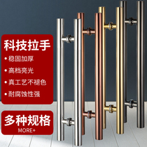 Glass door handle Stainless steel black black titanium color wood door handle KTV box door door handle pair