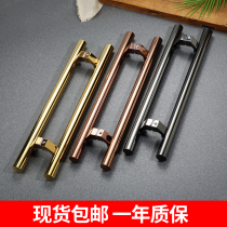 Glass door handle bevel rose gold black titanium stainless steel thickened KTV door handle door handle pair